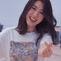 Ngân