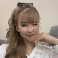 Khởi My