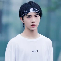 Tô Tân Hạo