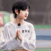 Đồng Vũ Khôn