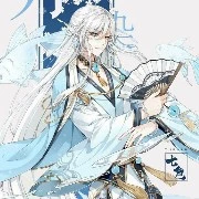 Dạ Thiên Minh - đại ca ( na9 ) - thái tử