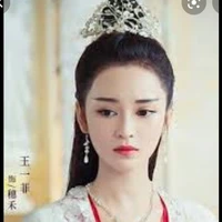 Tuệ Hòa