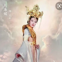 Thiên Hậu