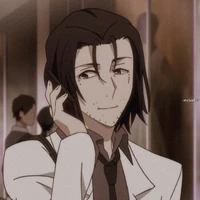 Mori Ogai