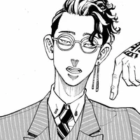 Hanma