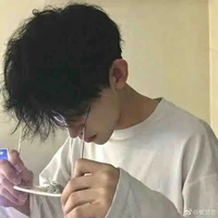 Nam Gia Huy