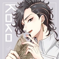 Kokonoi