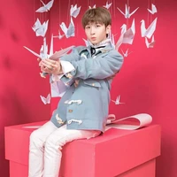 Đỗ Hoàng Dương