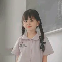 Em Ngọc