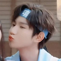 Vương Nguyên
