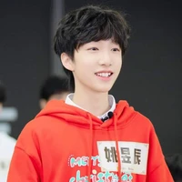 Diêu Dục Thần