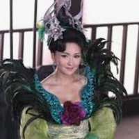 Thanh Thanh