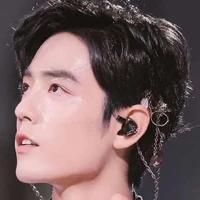 Tiêu Chiến