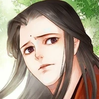 A Tiêu