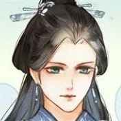 Lan Ân