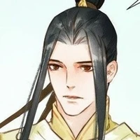 Hoàng Thần