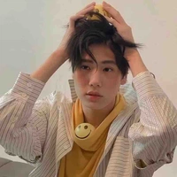 Phuwintang 
