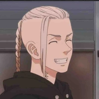 Ryuguji Ken
