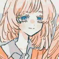 Inui akane