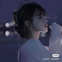 Cao Mỹ Như _bff cô