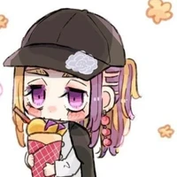Wakasa Imaushi