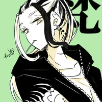 Imaushi Wakasa