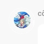 cô hiệu trưởng