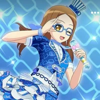 Megane kai