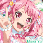 Ayamaru Yama / Vo