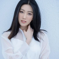 Ngân