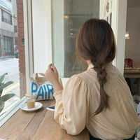 Han Ami