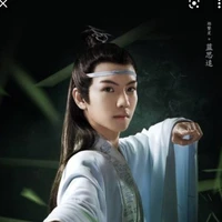 Lam Nguyện - Lam Tư Truy