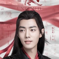 Ngụy Anh - Ngụy Vô Tiện