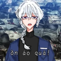Haruo