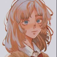 Akane Inui