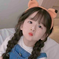 Hàn Anh ( 6 tuổi )