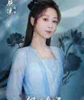 Hạ phu nhân(mẹ của Hạ Đồng Đồng)