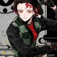 Kamado Tanjiro