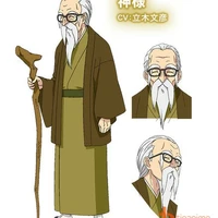 God