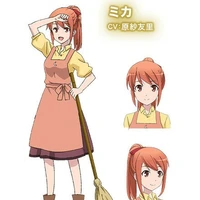 Mika