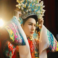 Chân Tri Bổng