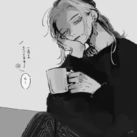 Kazutora Hanemiya