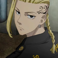 Ryuguji Ken [ Draken ]