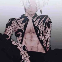 Izana