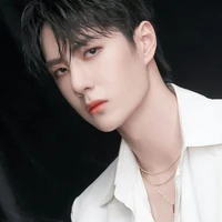 Vương Nhất Bác