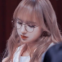 Trình Tiêu
