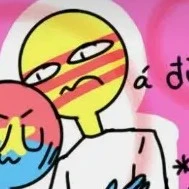 Việt Hòa( Ba Que)