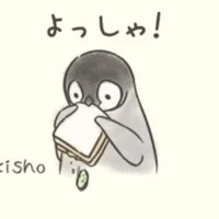 Pé cụt kiu te đay~❤️