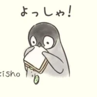 Pé cụt kiu te đay~❤️
