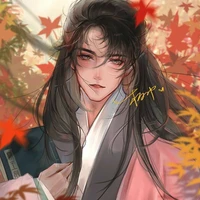 Tam Vương Gia - Vũ Diệu